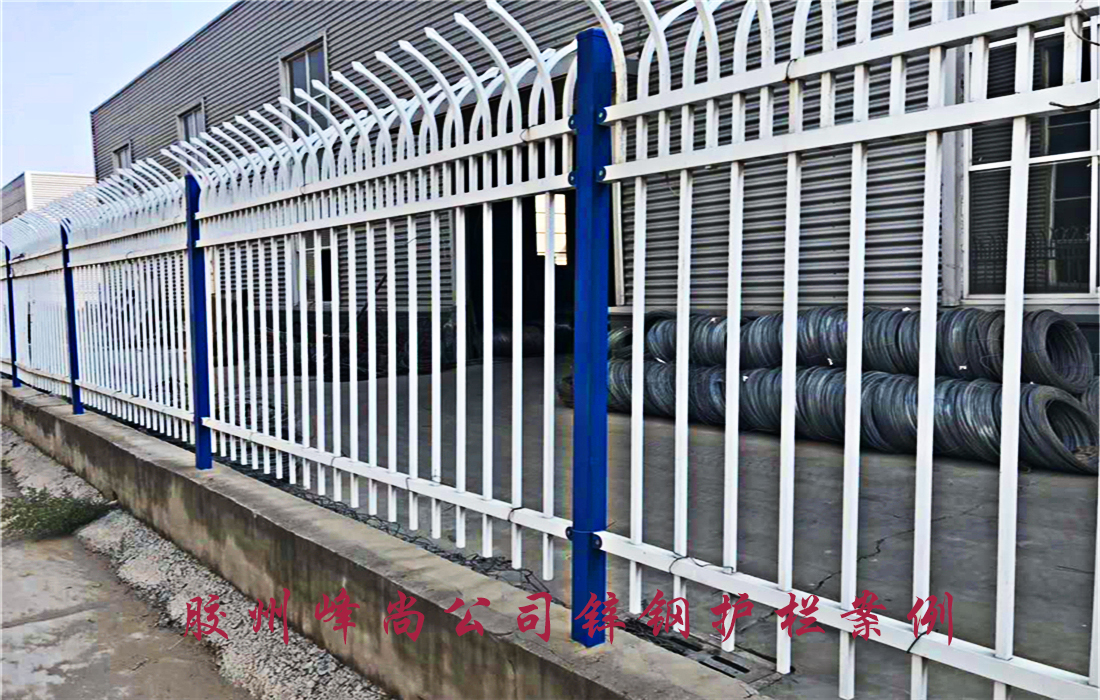 青岛锌钢护栏案例